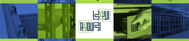 Banner 1
