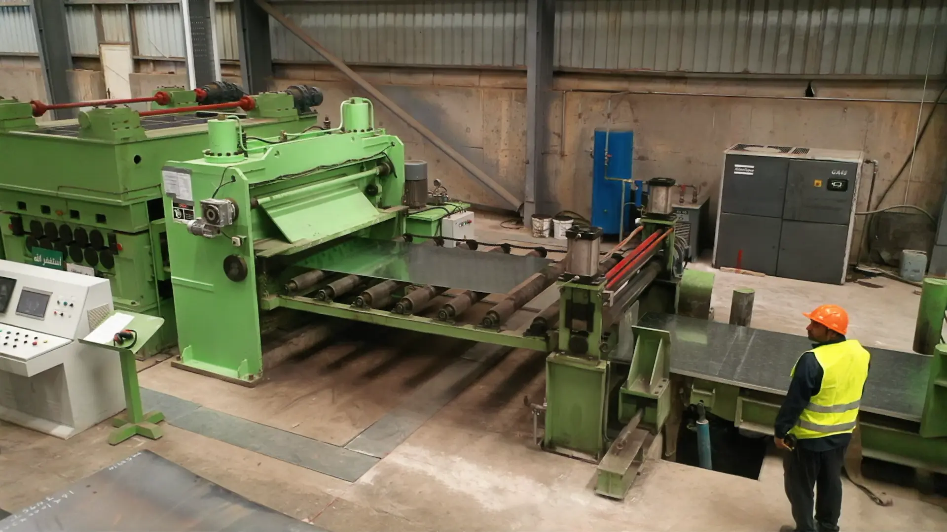 factory_image_2