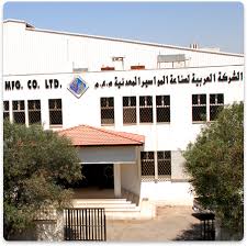 factory_image_0
