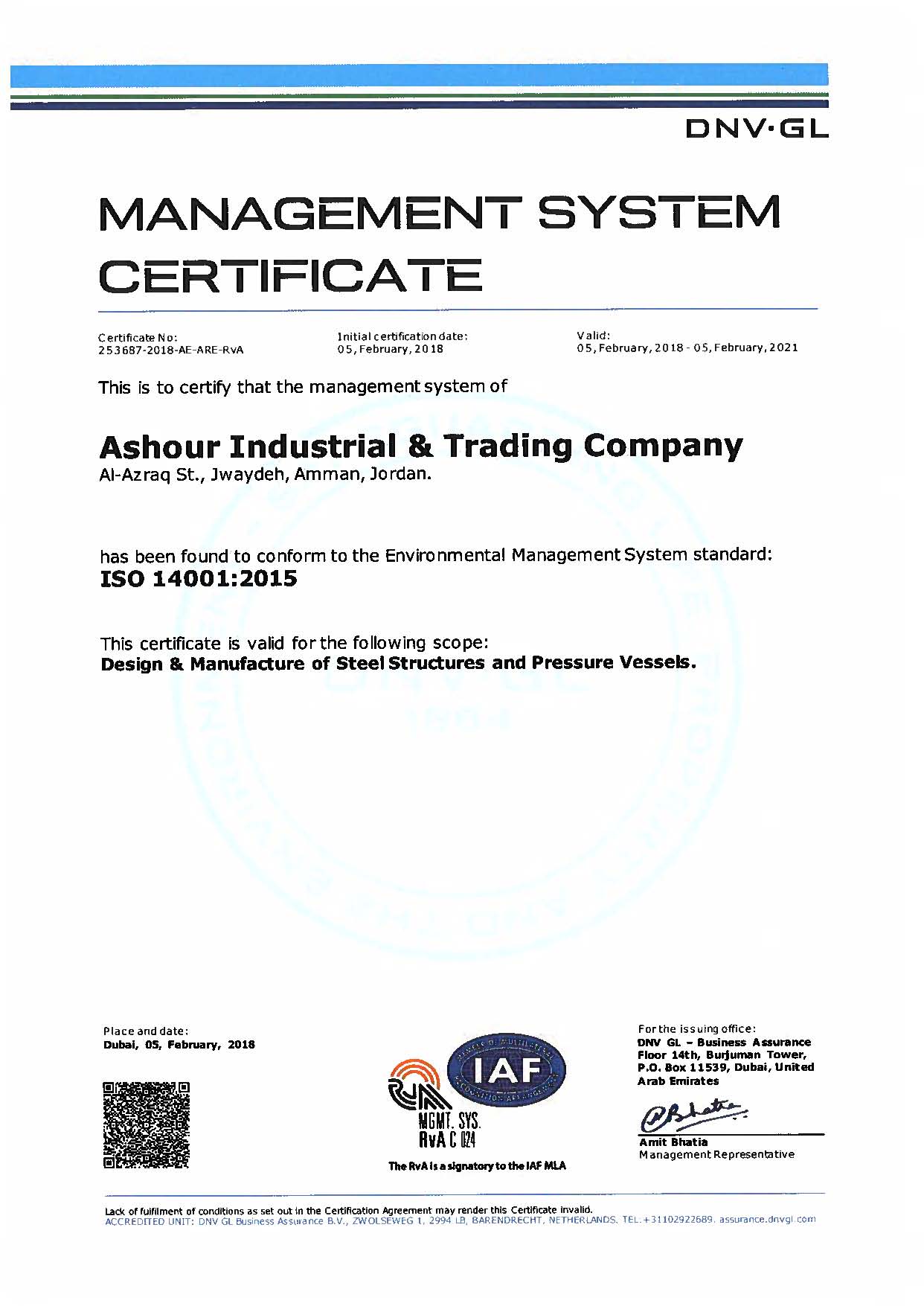Management System Certificate