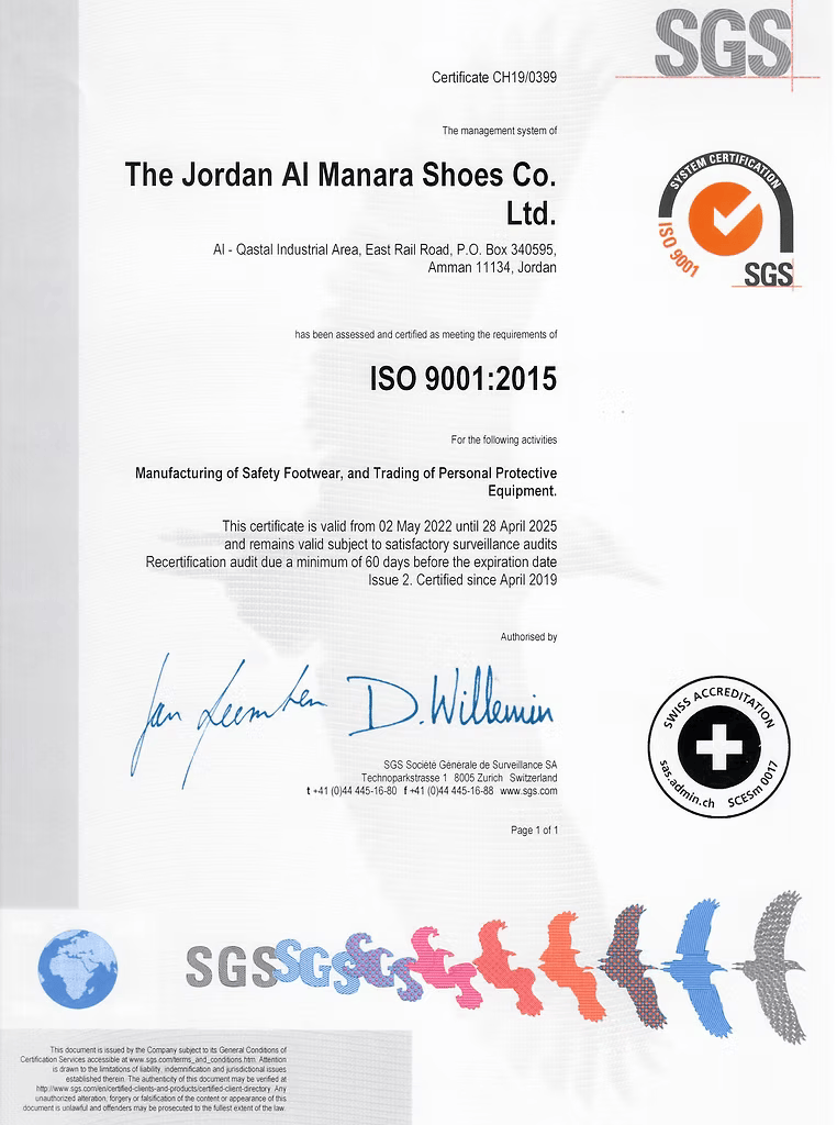Company Quality Certificate