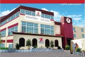 factory_image_1