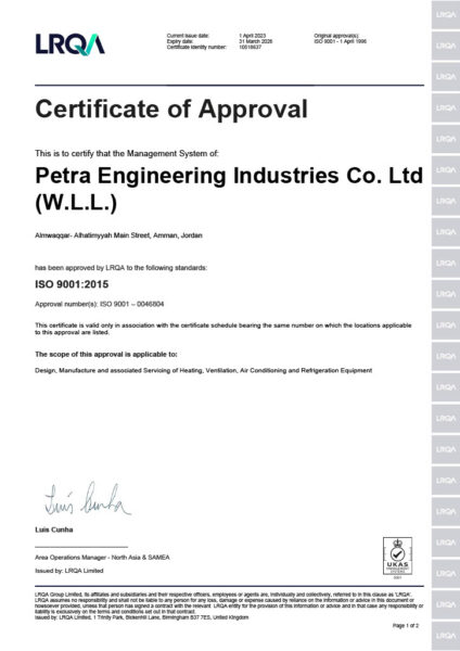 ISO 14025