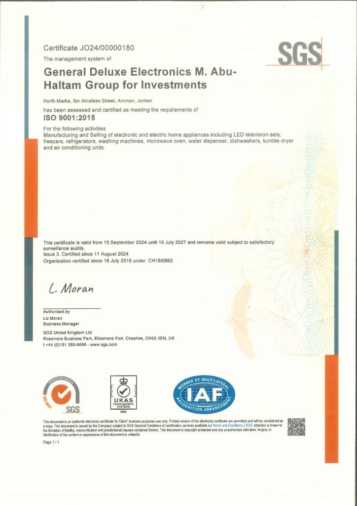 ISO 14021