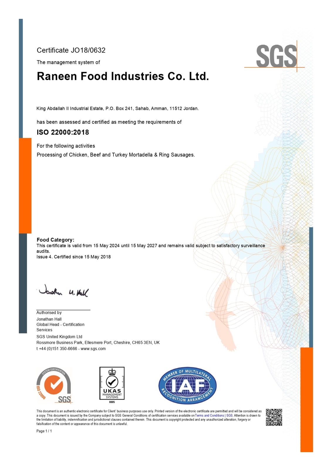 Product Test Report