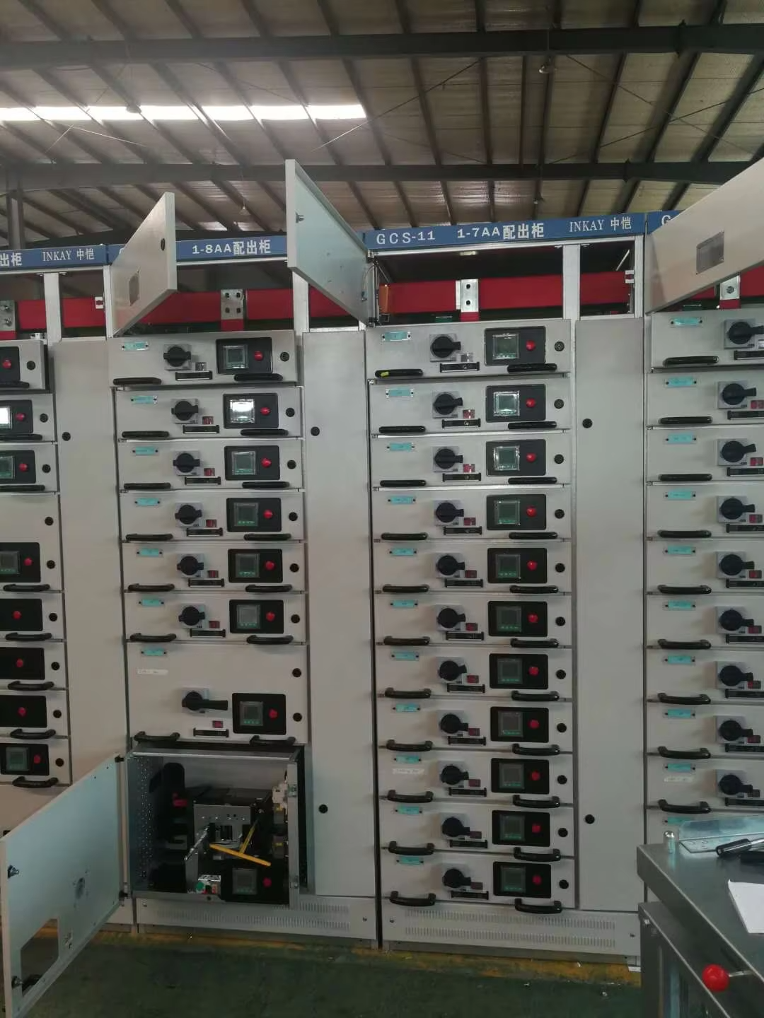Best Quality Switch Gear Electrical Types of Switch Gear MNS