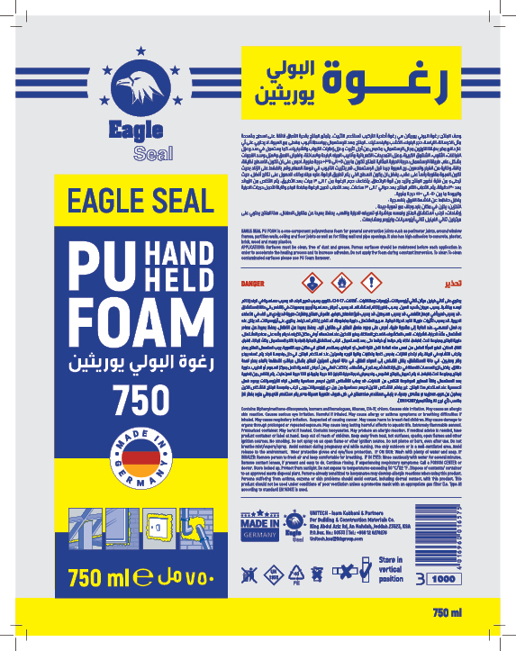 EAGLE SEAL PU FOAM