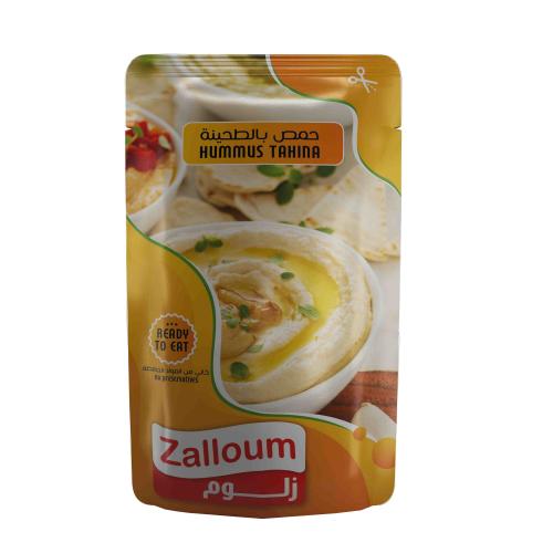001-Hummus Tahina